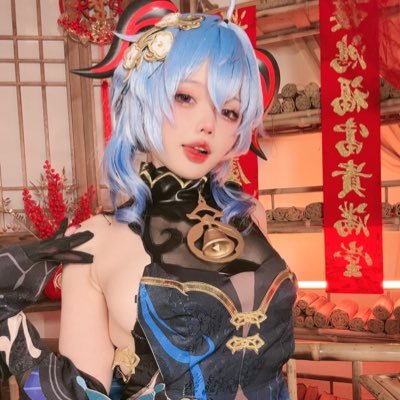Xiao Yao Yaoyao (xiaoyaoyaoyao12) Profile Photo